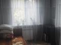 2-комнатная квартира · 48 м² · 2/4 этаж, мкр №7 20 за 250 000 ₸ в Алматы, Ауэзовский р-н — фото 2