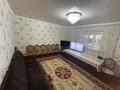 Часть дома · 4 комнаты · 88 м² · 7.5 сот., Заречная 4 — Спиртзавод за 10 млн ₸ в Таразе