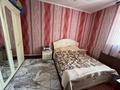 Часть дома · 4 комнаты · 88 м² · 7.5 сот., Заречная 4 — Спиртзавод за 10 млн ₸ в Таразе — фото 5