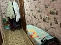 Часть дома · 4 комнаты · 88 м² · 7.5 сот., Заречная 4 — Спиртзавод за 10 млн ₸ в Таразе — фото 9