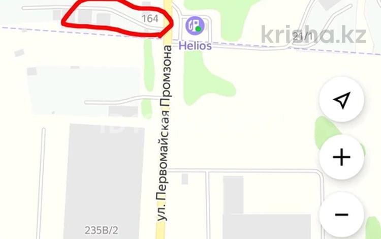 Участок · 47 соток, Промзона 164 г за 64 млн 〒 в М. Туймебаеве — фото 2