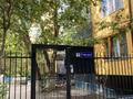 2-бөлмелі пәтер · 54 м² · 1/5 қабат, мкр 11 15, бағасы: 17.3 млн ₸ в Актобе — фото 3