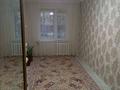 2-комнатная квартира · 45 м² · 1/5 этаж, Манаш 5 за 15.5 млн 〒 в Атырау, мкр Жилгородок — фото 3