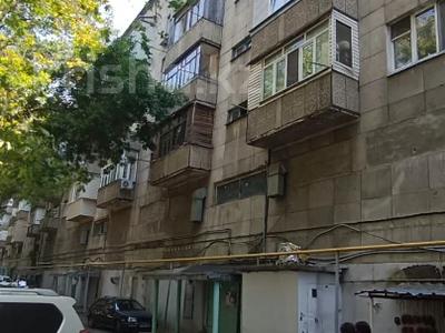 3-комнатная квартира · 74 м² · 4/5 этаж, мкр Коктем-2 за ~ 61 млн ₸ в Алматы, Бостандыкский р-н