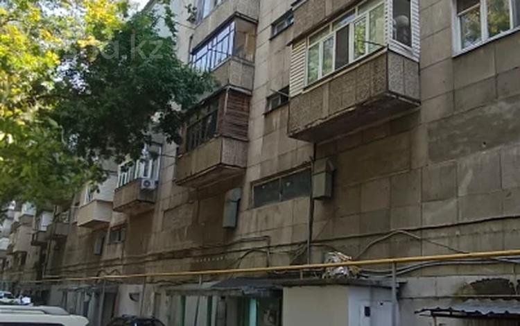 3-комнатная квартира · 74 м² · 4/5 этаж, мкр Коктем-2 за ~ 61 млн ₸ в Алматы, Бостандыкский р-н — фото 26