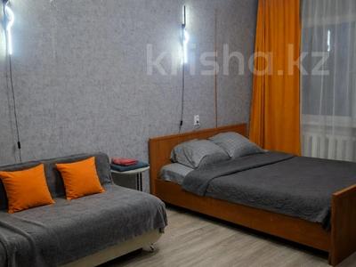 1-бөлмелі пәтер · 31.2 м² · 1/5 қабат, ЖД вокзал/удалённое заселение/микр.Сабитовой — Кафе "Хато", "Акерке", бағасы: 10 000 〒 в Балхаше