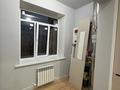 1-комнатная квартира · 56 м² · 3/7 этаж, мкр. Алтын орда, Микрорайон Батыс-2 50 л за 25 млн ₸ в Актобе — фото 13