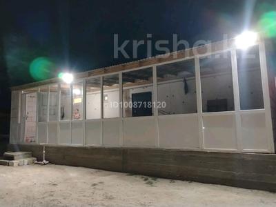 Жеке үй · 5 бөлме · 133 м² · 10 жүзд., Бауырластар, Ск стройтель 430а, бағасы: 26 млн ₸ в Актобе, жилой массив Бауырластар