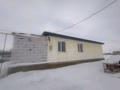 Жеке үй · 5 бөлме · 133 м² · 10 жүзд., Бауырластар, Ск стройтель 430а, бағасы: 26 млн ₸ в Актобе, жилой массив Бауырластар — фото 4