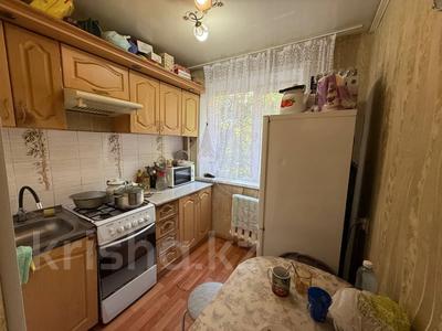 2-бөлмелі пәтер · 44 м² · 2/5 қабат, каирбекова, бағасы: ~ 16.4 млн ₸ в Костанае