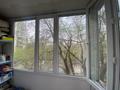 3-комнатная квартира · 62 м² · 3/9 этаж, мкр Юго-Восток, 30й микрорайон, ул Гапеева за 23 млн ₸ в Караганде, Казыбек би р-н — фото 10