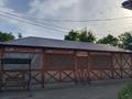 Действующий наработанный бизнес · 231 м² за 170 млн ₸ в Затобольске (Тобыле) — фото 16