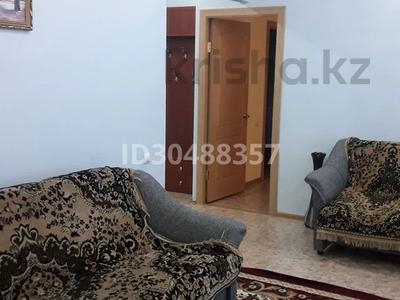 Аренда квартир в Восточно-Казахстанской обл.: 2-комнатная квартира · 82 м² · 5/10 этаж · помесячно, Набережная им.Славского 64/1 за 250 000 〒 2-комнатная квартира · 82 м² · 5/10 этаж · помесячно, Набережная им.Славского 64/1 за 250 000 〒 в Усть-Каменогорске