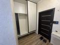3-бөлмелі пәтер · 58 м², Нурмакова 150 — Кабанбай батыра, бағасы: 23 000 ₸ в Алматы, Алмалинский р-н
