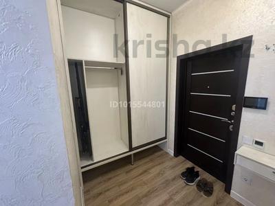 3-комнатная квартира · 58 м², Нурмакова 150 — Кабанбай батыра за 23 000 ₸ в Алматы, Алмалинский р-н