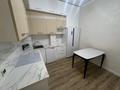 3-бөлмелі пәтер · 58 м², Нурмакова 150 — Кабанбай батыра, бағасы: 23 000 ₸ в Алматы, Алмалинский р-н — фото 7