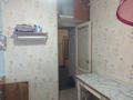3-комнатная квартира · 53 м² · 5/5 этаж, мкр Новый Город, Бухар-Жырау 75 за 19 млн ₸ в Караганде, Казыбек би р-н — фото 15