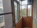 3-комнатная квартира · 53 м² · 5/5 этаж, мкр Новый Город, Бухар-Жырау 75 за 19 млн ₸ в Караганде, Казыбек би р-н — фото 16