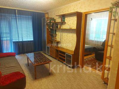 3-комнатная квартира · 53 м² · 5/5 этаж, мкр Новый Город, Бухар-Жырау 75 за 19 млн ₸ в Караганде, Казыбек би р-н