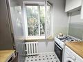1-комнатная квартира · 34 м² · 3/5 этаж, мкр Айнабулак-2 — Жумабаева | Макатаева | Гимназия №118 | Школа №137 за 23.5 млн ₸ в Алматы, Жетысуский р-н — фото 6