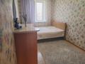 2-бөлмелі пәтер · 43 м² · 4/4 қабат, Ауэзова — Бухар Жирау, бағасы: 250 000 ₸ в Алматы, Бостандыкский р-н — фото 6