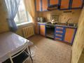 2-бөлмелі пәтер · 43 м² · 4/4 қабат, Ауэзова — Бухар Жирау, бағасы: 250 000 ₸ в Алматы, Бостандыкский р-н — фото 9