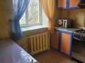 2-бөлмелі пәтер · 43 м² · 4/4 қабат, Ауэзова — Бухар Жирау, бағасы: 250 000 ₸ в Алматы, Бостандыкский р-н