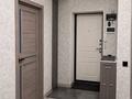 2-комнатная квартира · 45 м² · 3/5 этаж, Кабанбай Батыра 165 — СРОЧНО! САМОЕ ЛУЧШЕЕ ПРЕДЛОЖЕНИЕ! ПОМОЩЬ С ИПОТЕКОЙ! СОПРОВОЖДЕНИЕ СДЕЛКИ! за 46.5 млн ₸ в Алматы, Алмалинский р-н — фото 4