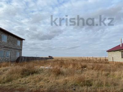 Участок · 25 соток, П. Арман, ул.Педогагическая 1 за 8 млн ₸ в Майколе