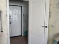 2-комнатная квартира · 43.5 м² · 5/5 этаж, Камзина 25 за 8.5 млн ₸ в Аксу — фото 13