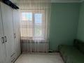 2-комнатная квартира · 37 м² · 5/5 этаж, Братья Жубановых за 10.9 млн ₸ в Актобе — фото 6