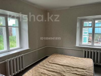 Аренда домов или дач в Алматы: Отдельный дом · 2 комнаты · 60 м², Яблочкова — Угол Ермака за 180 000 〒 Отдельный дом · 2 комнаты · 60 м², Яблочкова — Угол Ермака за 180 000 〒 в Алматы, Жетысуский р-н