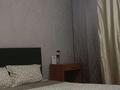 1-комнатная квартира · 42.9 м² · 10/10 этаж, Валиханова за 16.5 млн ₸ в Семее — фото 2