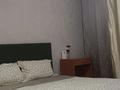 1-комнатная квартира · 42.9 м² · 10/10 этаж, Валиханова за 16.5 млн ₸ в Семее — фото 4