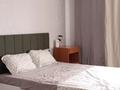 1-комнатная квартира · 42.9 м² · 10/10 этаж, Валиханова за 16.5 млн ₸ в Семее — фото 5