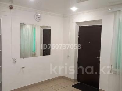 1 бөлме · 16 м² · 1 қабат, мкр Тастак-3, Тургыт Озал 155 — Шакарима, бағасы: 150 000 〒 в Алматы, Алмалинский р-н