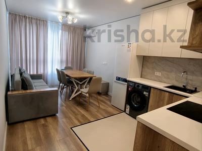 2-бөлмелі пәтер · 55 м² · 9/10 қабат, Утеген батыра, бағасы: 290 000 ₸ в Алматы, Ауэзовский р-н