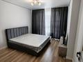 2-бөлмелі пәтер · 55 м² · 9/10 қабат, Утеген батыра, бағасы: 290 000 ₸ в Алматы, Ауэзовский р-н — фото 7