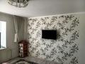 1-бөлмелі пәтер · 48.68 м² · 5/5 қабат, Мкр Астана1 — Рядом Жастар үйі, бағасы: 10 млн ₸ в 
