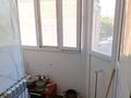 1-бөлмелі пәтер · 48.68 м² · 5/5 қабат, Мкр Астана1 — Рядом Жастар үйі, бағасы: 10 млн ₸ в  — фото 4