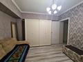 3-комнатная квартира · 90 м² · 3/9 этаж, мкр Аксай-2 54 за 60 млн ₸ в Алматы, Ауэзовский р-н — фото 8