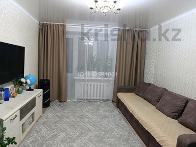 3-бөлмелі пәтер · 62.2 м² · 4/5 қабат, Н.Назарбаева — школа КШГ, бағасы: 25 млн ₸ в Петропавловске