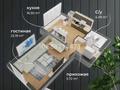 1-комнатная квартира · 48.4 м² · 4/5 этаж, мкр. Алтын орда, Микрорайон Батыс-2 49Л — Срочно за 13.8 млн 〒 в Актобе — фото 3