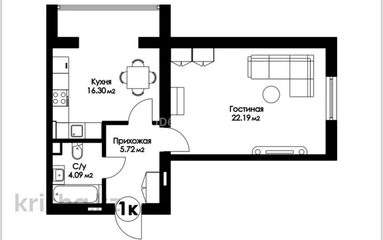 1-комнатная квартира, 48.4 м², 4/5 этаж, мкр. Алтын орда, Микрорайон Батыс-2 49Л — Срочно за 11.8 млн 〒 в Актобе, мкр. Алтын орда — фото 8