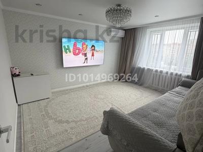 3-бөлмелі пәтер · 63 м² · 7/9 қабат, Рыскулбекова — Рыскулбекова/Абылай хана, бағасы: 32 млн ₸ в Астане, Алматы р-н