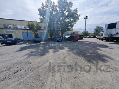 Офисы · 18 м² за 36 000 〒 в Караганде, Казыбек би р-н