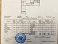 3-комнатная квартира · 67 м² · 4/9 этаж, Естая за 33 млн ₸ в Павлодаре — фото 21