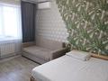 1-бөлмелі пәтер · 43 м² · 10/10 қабат, Жибек Жолы 11, бағасы: 22 млн ₸ в Усть-Каменогорске
