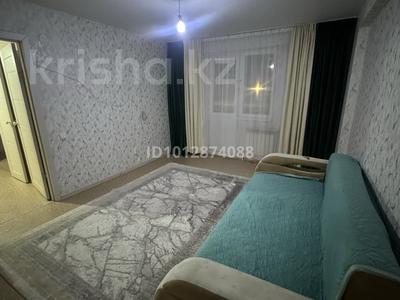 2-бөлмелі пәтер · 56 м² · 5/9 қабат, Аль-Фараби 26, бағасы: 160 000 ₸ в Усть-Каменогорске, Ульбинский