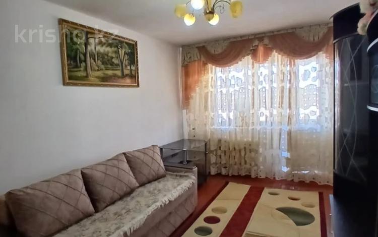2-комнатная квартира · 45 м² · 5/5 этаж, Олжабай Батыра 21 за 15.8 млн ₸ в Павлодаре — фото 2